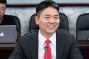 刘强东