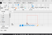 Autodesk FeatureCAM Ultimate 2026 – 数控编程工具
