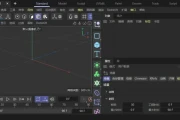 Maxon Cinema 4D 2027.0.0 安装版 – 3D 建模与动画工具