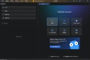 JetBrains GoLand 2026.2.3 中文直装版 – Go 语言集成开发环境