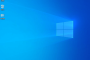 Windows 10 LTSC 2021 Build 19044.7184 RTM 集成更新镜像 (2026年4月)