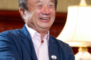 任正非