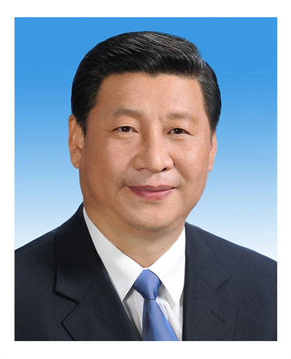 习近平
