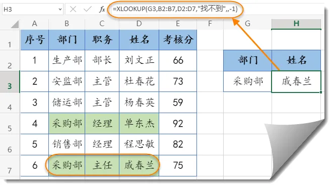 66.webp