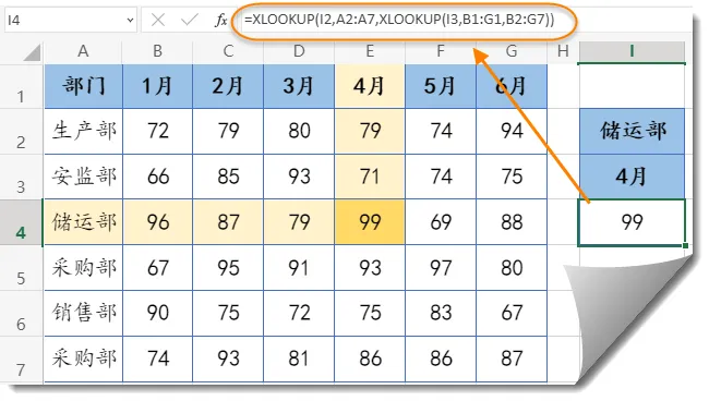 77.webp