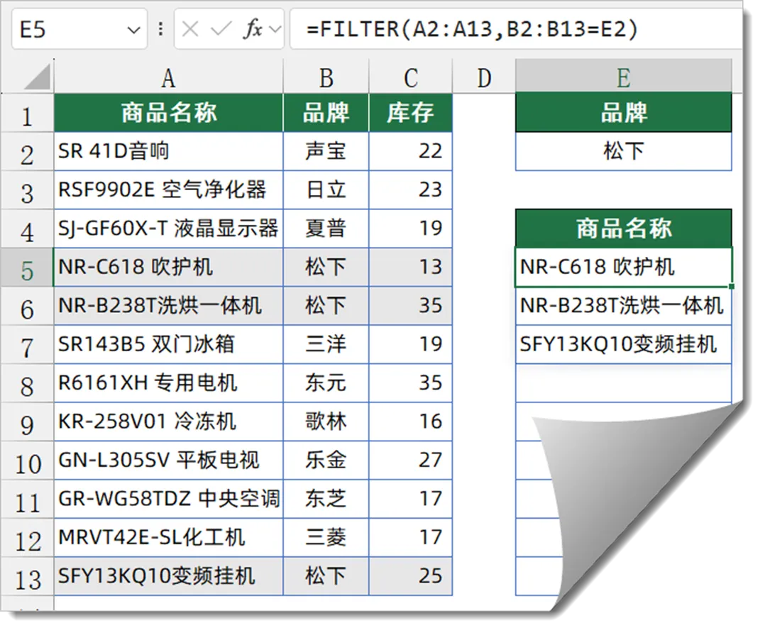 11.webp