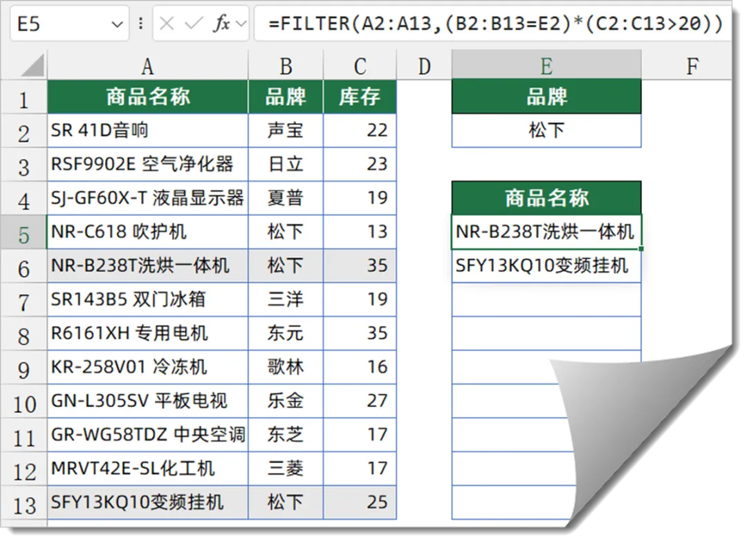 22.webp