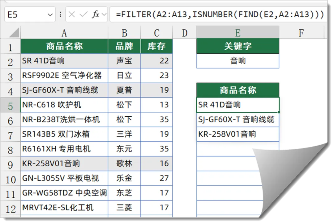 33.webp