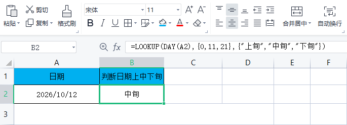 6.png
