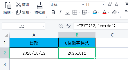 7.png