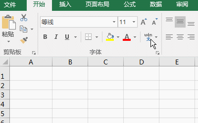1.gif