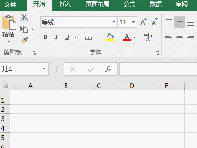 2.gif
