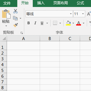 4.gif