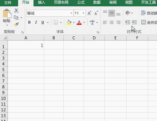 5.gif