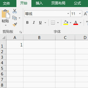 6.gif