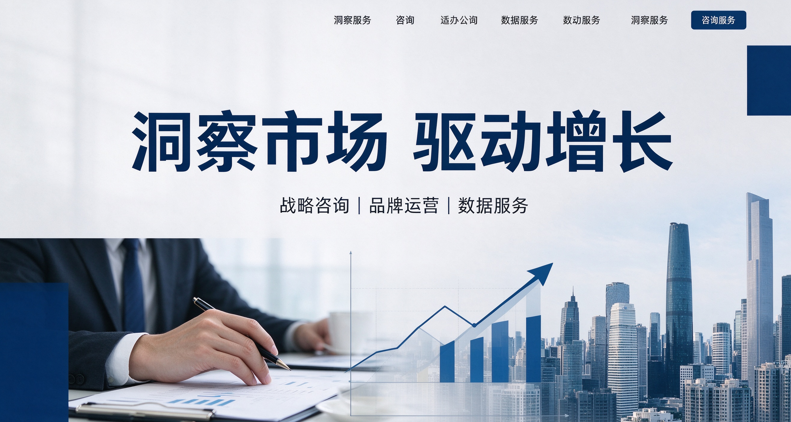 公司做响应式网站要注意哪些问题