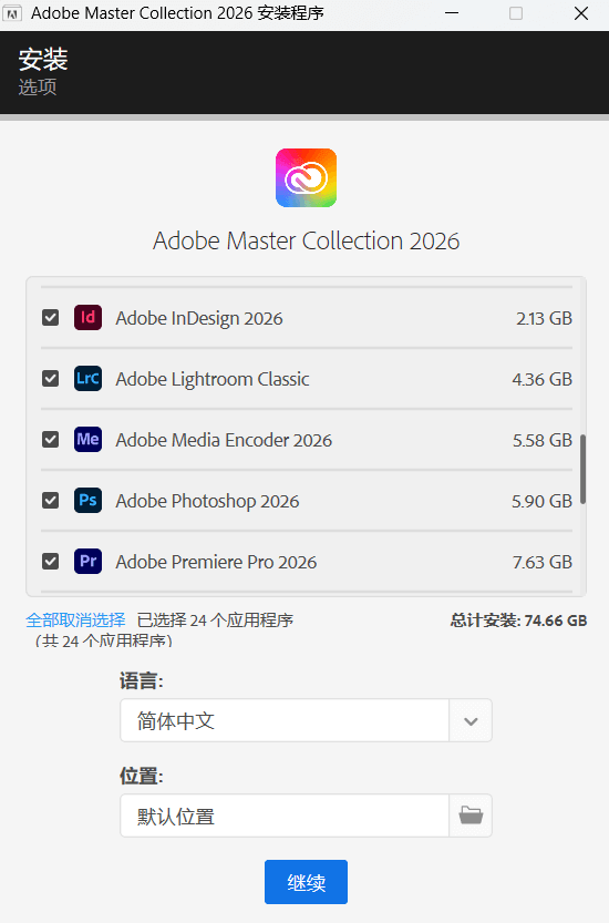 b51afa399720260927213220.webp