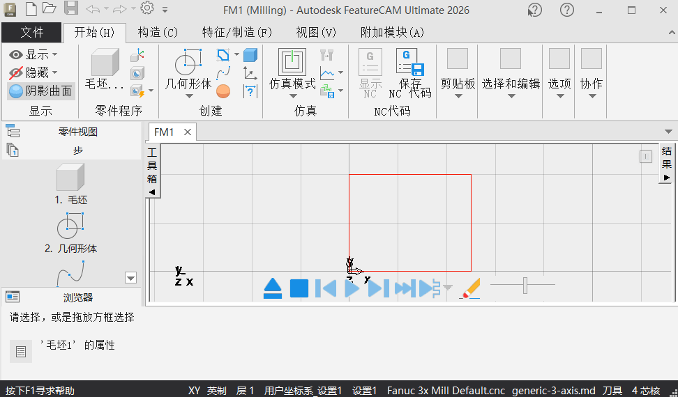 fe6a6e1c0e20260602155018.png